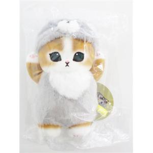 mofusand 着ぐるみにゃん ぬいぐるみSS オオカミ - 最安値・価格比較
