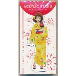 Identity V 第五人格×SWEETS PARADISE BUTLER'S CAFE 等身アクリル