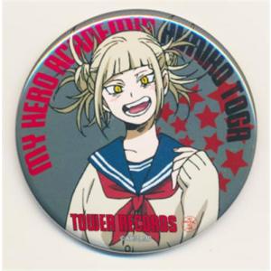 ラブライブ虹ヶ咲学園スクールアイドル同好会 UNIT LIVE & FAN MEETING