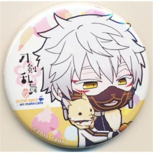 ハイキュー 「週刊少年ジャンプ」 オールスター缶バッジ ゴミ捨て場の