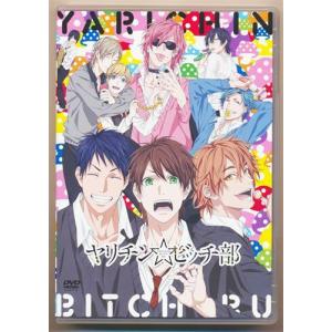 ストロベリーナイト サーガ DVD-BOX (DVD) : 映画&DVD&ブルーレイなら