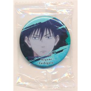 鬼滅の刃 全集中展 -刀鍛冶の里編・柱稽古編- 幕間画ランダム缶バッジ