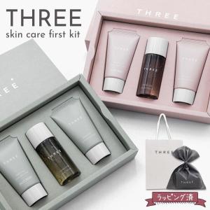 THREE（スリー） スキンケアセット バランシングネクター スキンケア