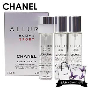 CHANEL（シャネル） 並行輸入品 アリュール オム スポーツ EDT SP