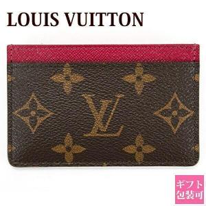 LOUIS VUITTON（ルイ・ヴィトン） ルイ ヴィトン 定期入れ /パスケース