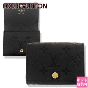 LOUIS VUITTON（ルイ・ヴィトン） カードケース アンヴェロップ