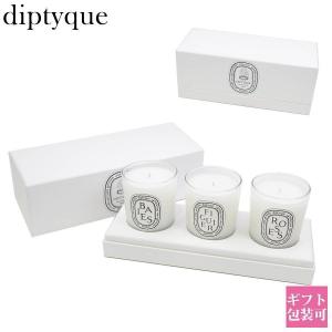 diptyque（ディプティック） 並行輸入品 キャンドル ミモザ 190g【宅配