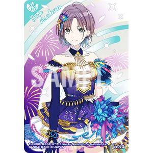 ブシロード ヴァイスシュヴァルツ ブースターパック 甘神さんちの