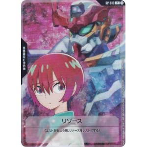 パラレル】ガンダムカードゲーム GD02-002 ガンダムエピオン (LR＋