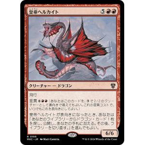 ヴァイスシュヴァルツ NIK/S117-062 “ライオンの心”レオナ (R レア