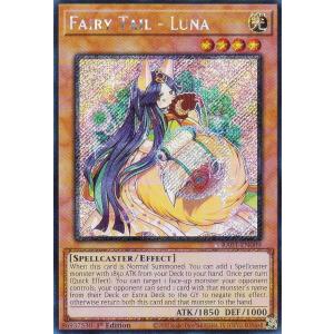 コナミデジタルエンタテインメント 遊戯王 英語(EU版) LC01-EN001