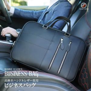 LAGASHA（ラガシャ） ビジネスバッグ メンズ A4 B4 ブリーフケース