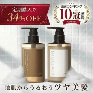アクニー AKNIR 梨花 薬用ヘアシャンプー＆トリートメント セット