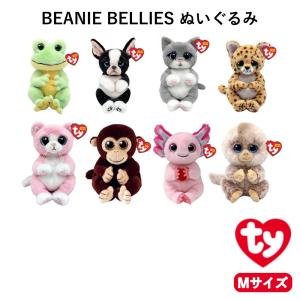 TY ビーニーベイビーズ BEANIE BABIES SLIPPERY アザラシ ぬいぐるみ