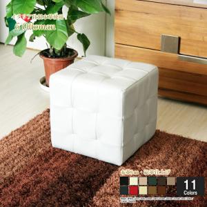 Lelax オットマン スツール 本革 1人掛けソファ コンパクト革 チェア