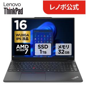 Lenovo（レノボ） ntc 【公式・直販】ノートパソコン Lenovo ThinkPad