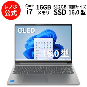 Lenovo（レノボ） ntc 【公式・直販】ノートパソコン Lenovo IdeaPad