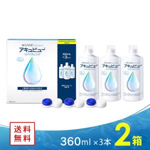 コンセプト ワンステップ トリプルパック（300ml×3本）×2セット