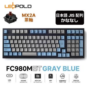 LEOPOLD（レオポルド） LEOPOLD FC660MBT GRAYBLUE 日本語JIS配列かな
