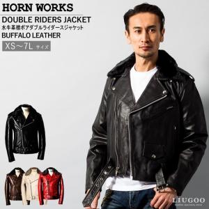 Horn Works 本革 襟付きシングルライダースジャケット メンズ ホーン