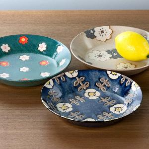 プレート 21cm ノルディックフラワー 磁器 美濃焼 日本製 同色5枚