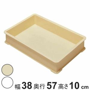 TONBO（新輝合成） トンボ もち箱 2段 フタ付（フードコンテナセット