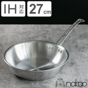 オールクラッド ステンレスフライパン 25cm IH対応 All-Clad