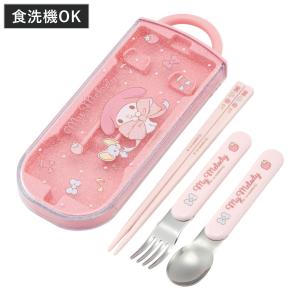 スケーター トリオセット 抗菌 箸 スプーン フォーク スライド マイ