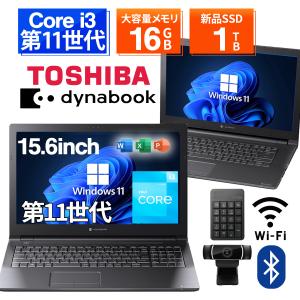 FMV ノートパソコン 富士通 LIFEBOOK WS1/D2 FMVWD2S17 Core i7 8550U