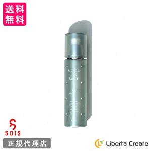 MIXGROW mist ミクスグロウミスト 頭皮 フェイシャル 全身美容液 毛根