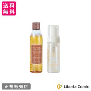 ovaco オバコ オイルソープ クレンジング 洗顔 保湿 オールインワン