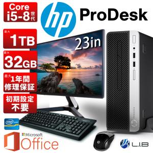 エイチピー HP ProDesk 400 G6 SFF Core i5-9500 3.00Ghz 16GB 爆速