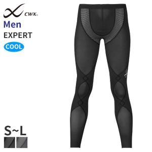 CW-X ワコール メンズ コンプレッションロングタイツ/スパッツ