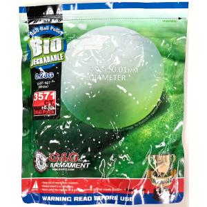 TOKYO MARUI（東京マルイ） BB弾 ファイネストBB 最上級スペリオール