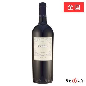 ケンゾー エステート 紫 murasaki 2013 750ml 正規品 赤ワイン