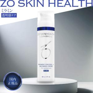 ZO SKIN HEALTH（ゼオスキンヘルス） 【日本正規品】 ゼオスキン