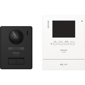 Panasonic（パナソニック） 【工事無し】Panasonic VL-SWE210KLA