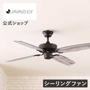 ODELIC（オーデリック） シーリングファン パイプ吊型 WF404P1