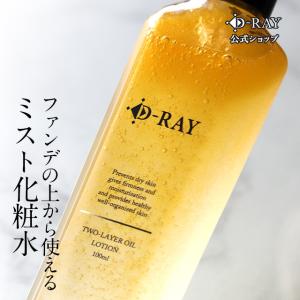 Tocco プレミアム Eローション 100mL : 久保田薬局Yahoo!店 - 通販