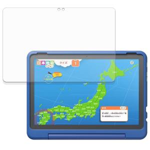 amazon（アマゾン） Fire HD 10 キッズプロ (10インチ) スマイル