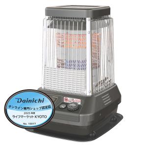 ダイニチ（Dainichi） 業務用石油ストーブ FM-19N2-H FMシリーズ