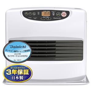 ダイニチ（Dainichi） 石油ファンヒーター FW-4625L-W ムーンホワイト