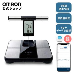 オムロン（OMRON） 体重体組成計 OMRON HBF-702T 体組成計 Bluetooth
