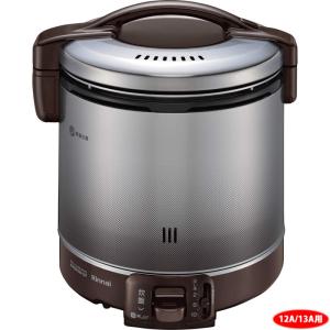 リンナイ（Rinnai） ガス炊飯器 RR-050VQ（W） こがまる 5合炊き/電子