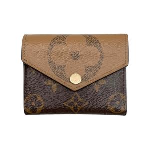 LOUIS VUITTON（ルイ・ヴィトン） キーホルダー LV シグネチャー