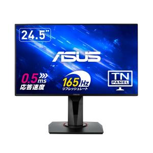 ASUS TUF Gaming VG258QM (24.5インチワイド 液晶モニター) ドスパラ