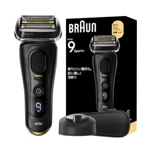 BRAUN Series 9 ブラウン 電気シェーバー シリーズ9 SPORT 電動 髭剃り