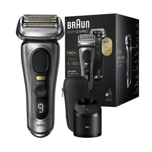 BRAUN Series 5 ブラウン シリーズ5 51-M1200s-V 電気シェーバー