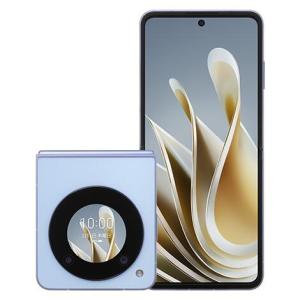 Galaxy SAMSUNG Z Flip3 5G SC-54B docomo SIMロック解除済 クリーム