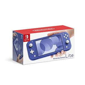 Nintendo Switch Lite ブルー HDH-S-BBZAA 任天堂 Switch本体 ※量販